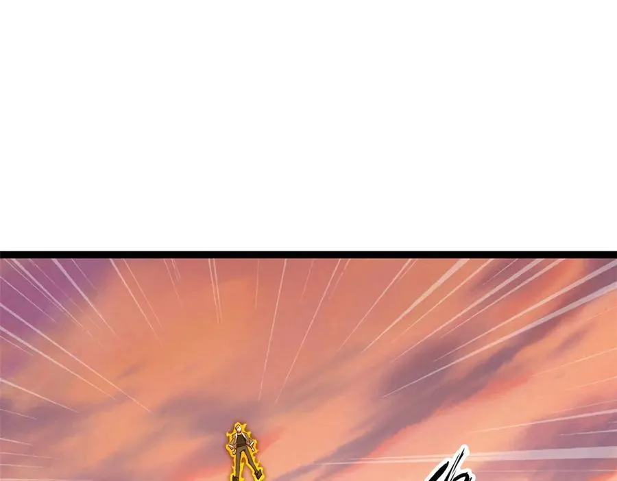 7077