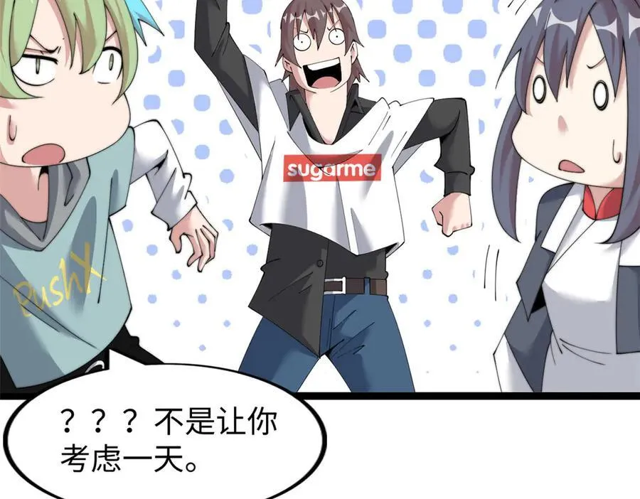 70135