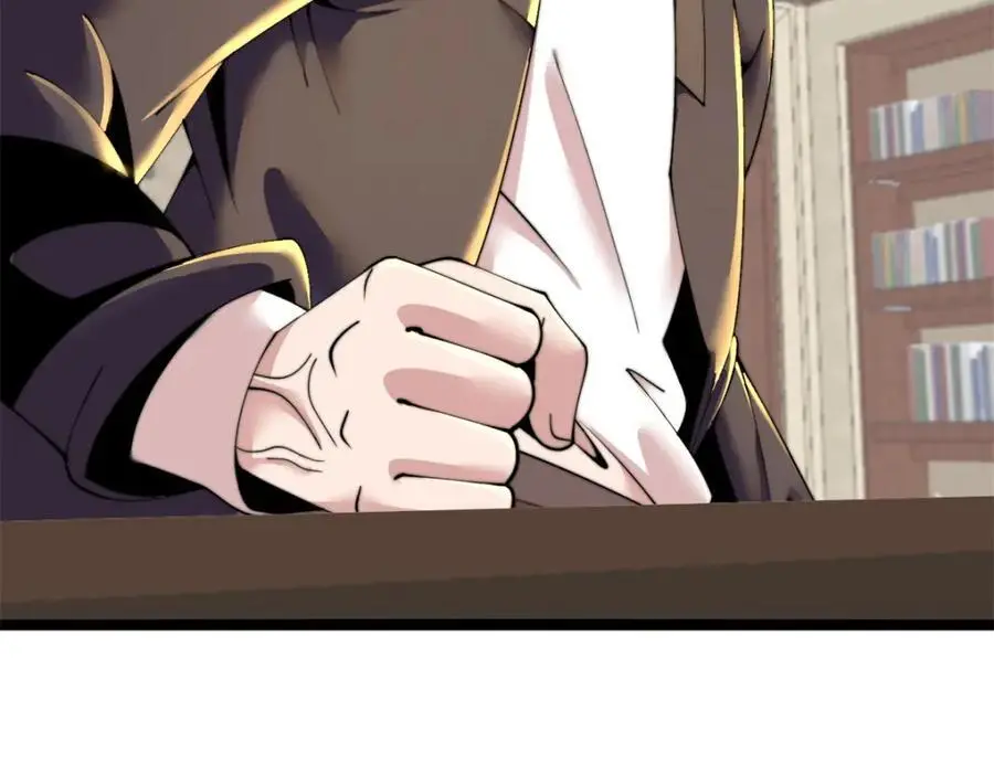 4173