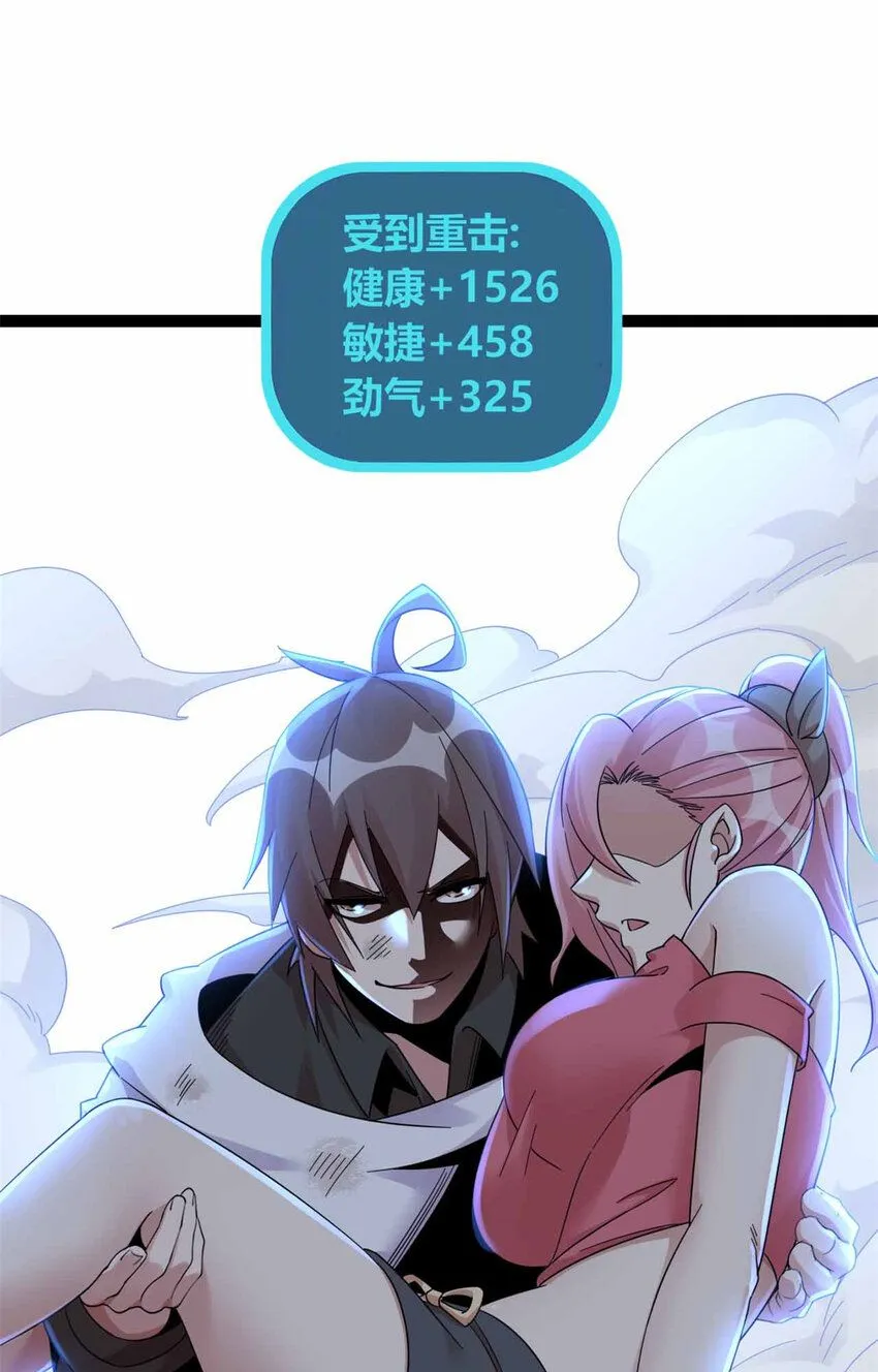 156