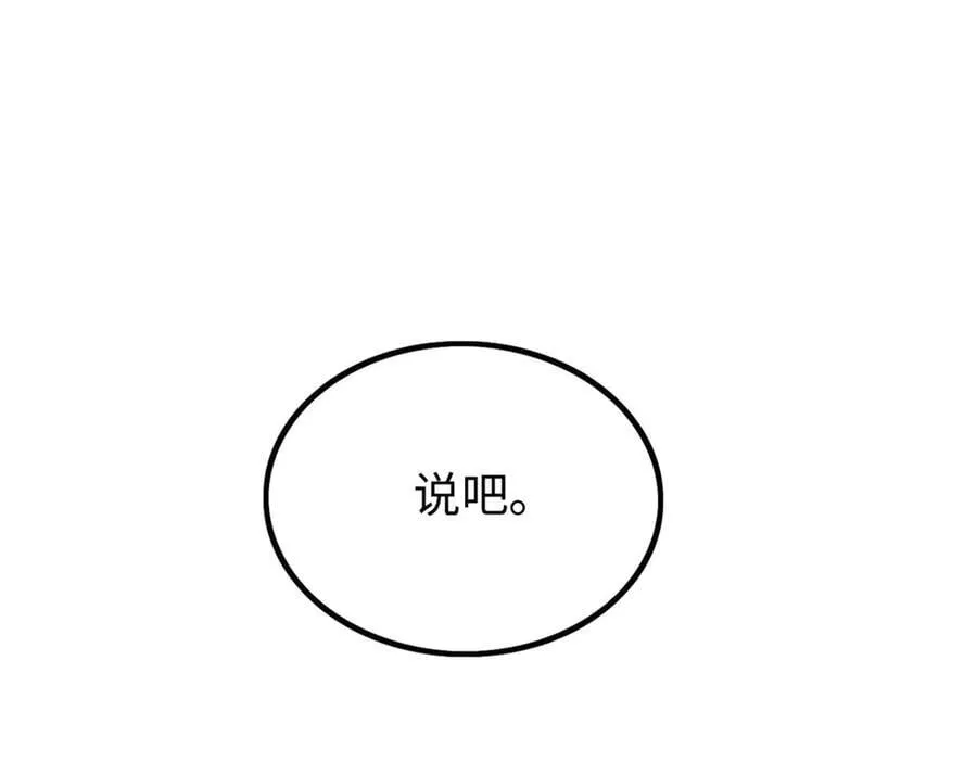 78125