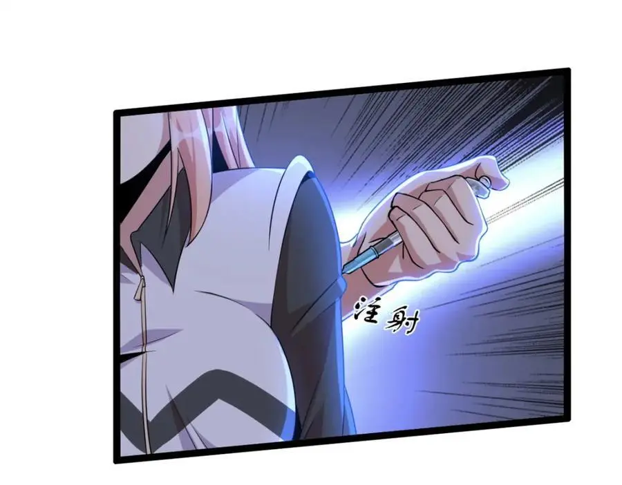4354