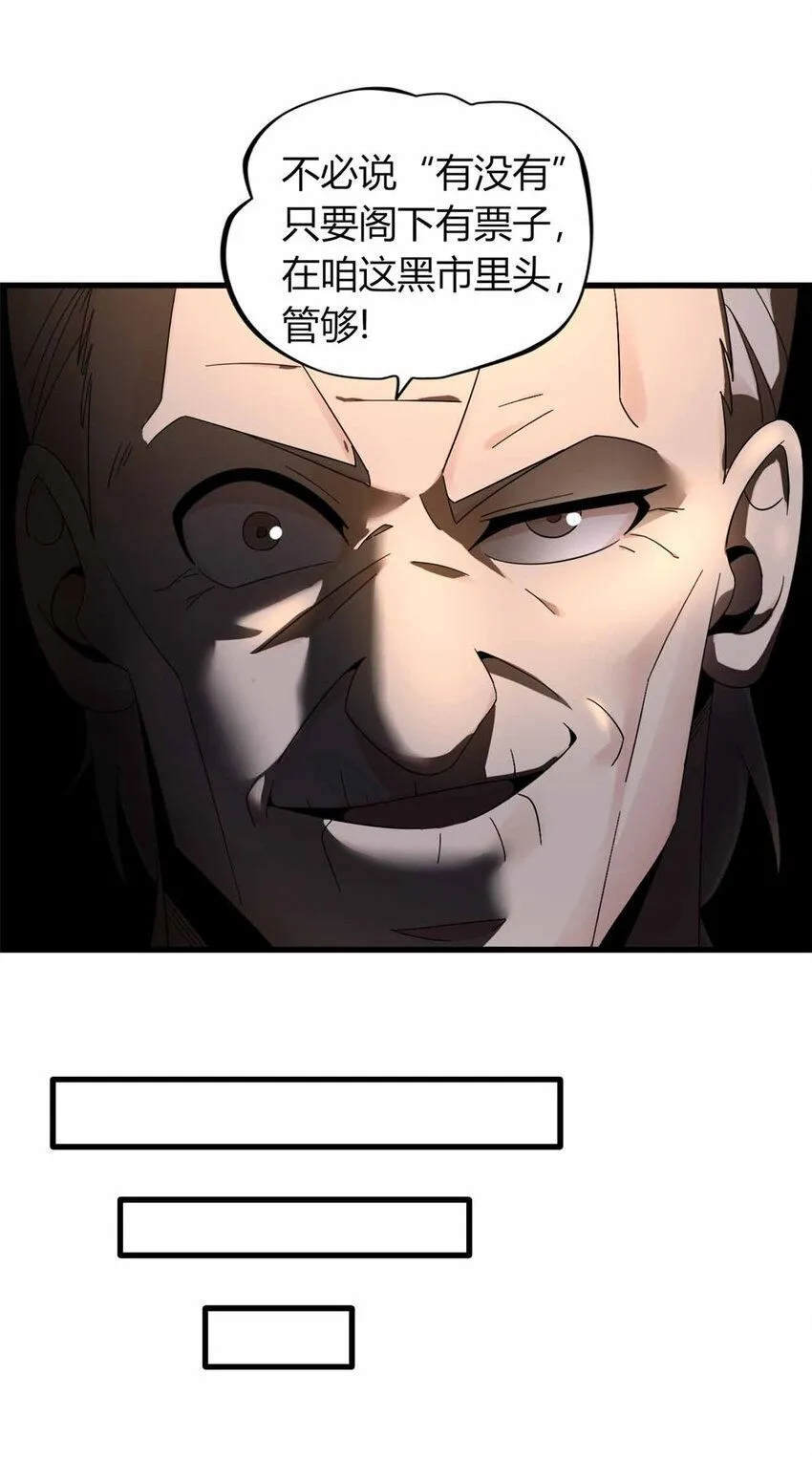 1046