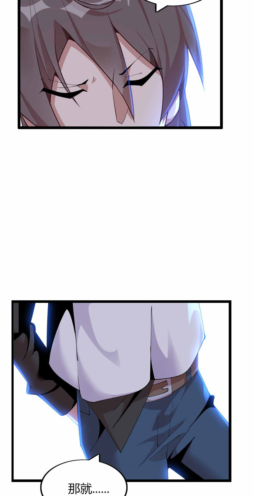 1719