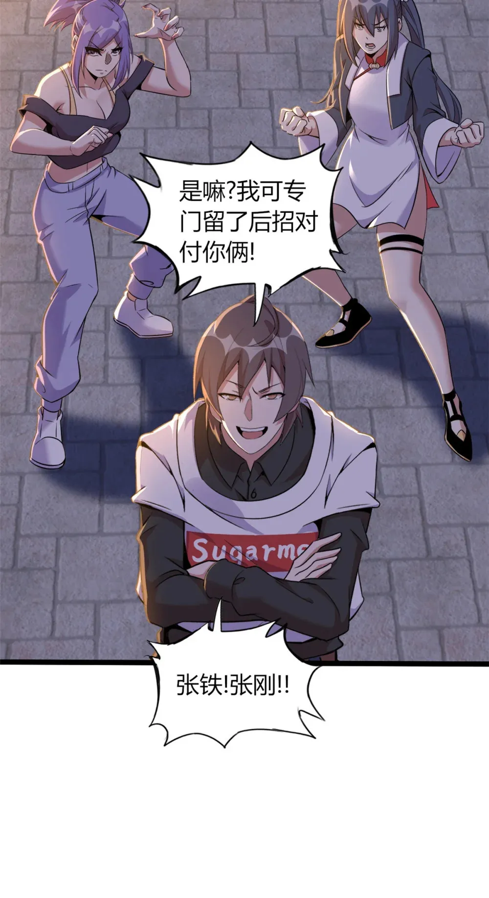 60 6052