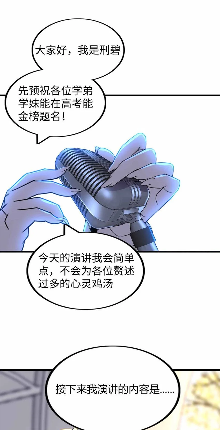 0353