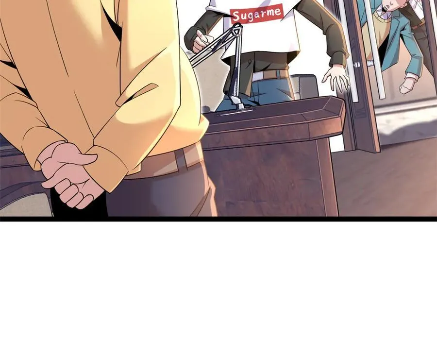 6373