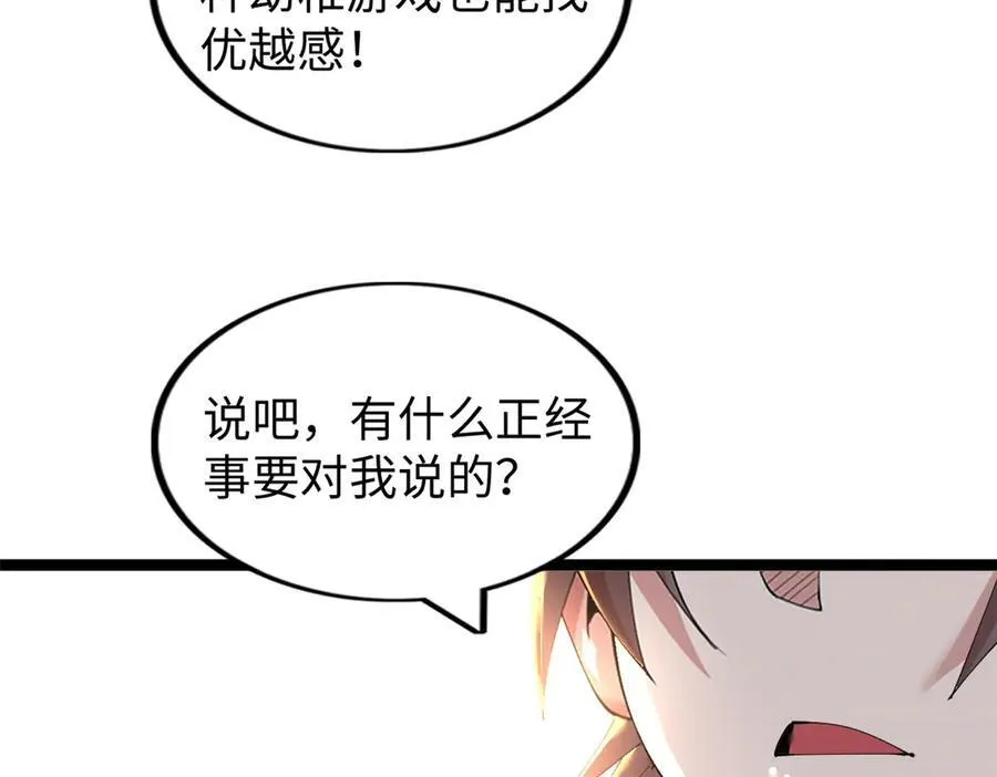 72147