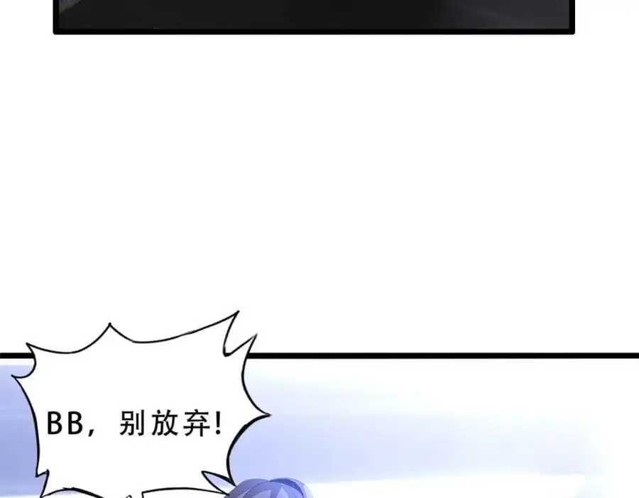 4042