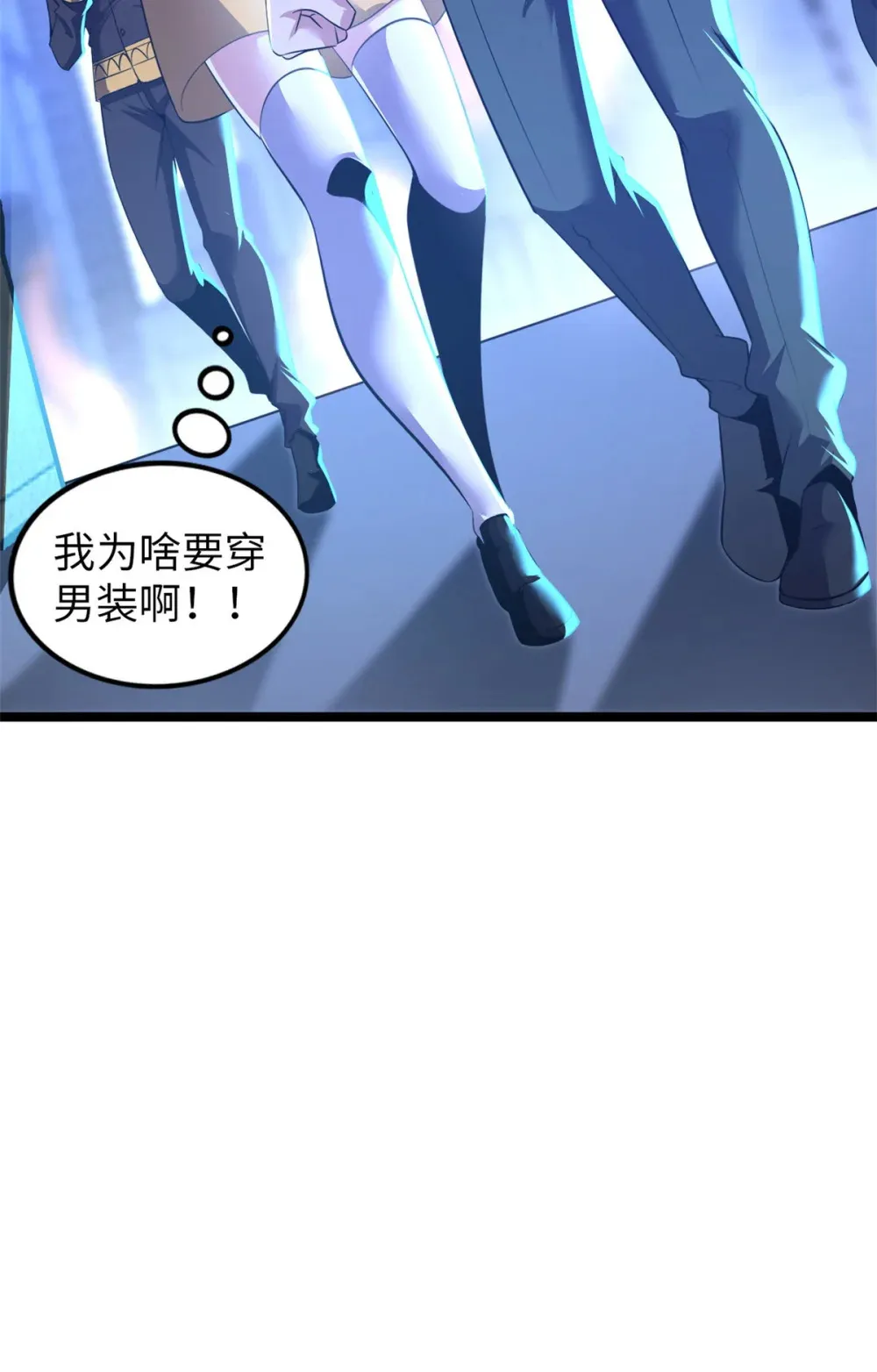 60 606