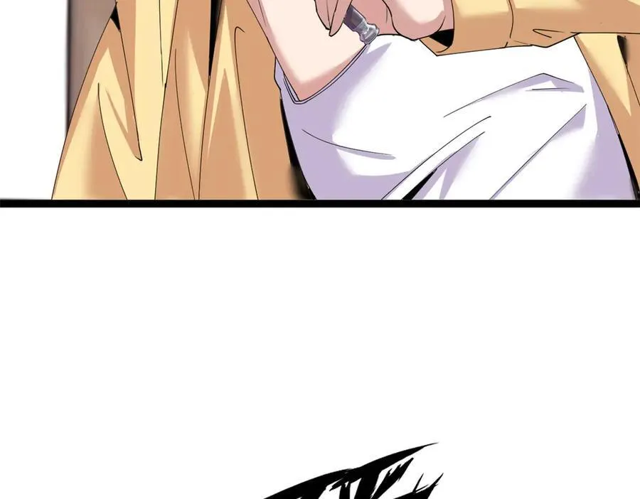 6733