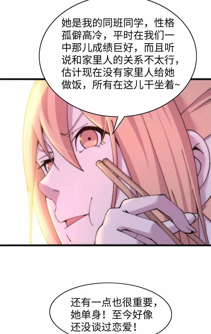 272
