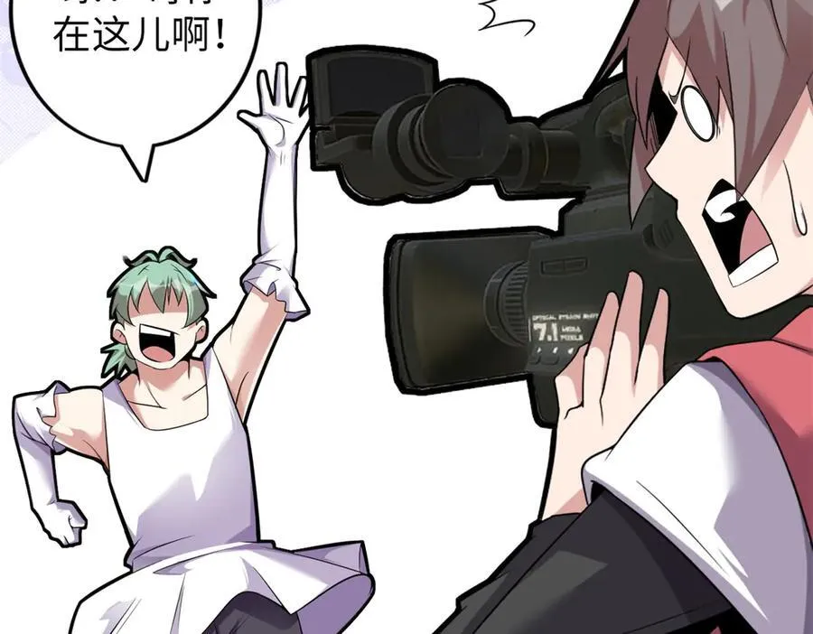 75114