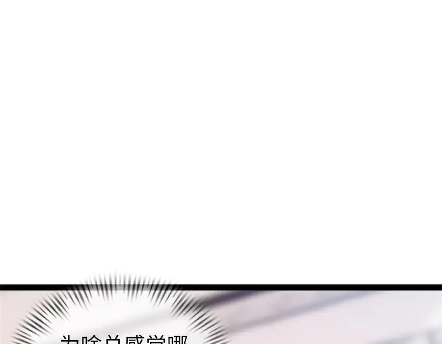 75251