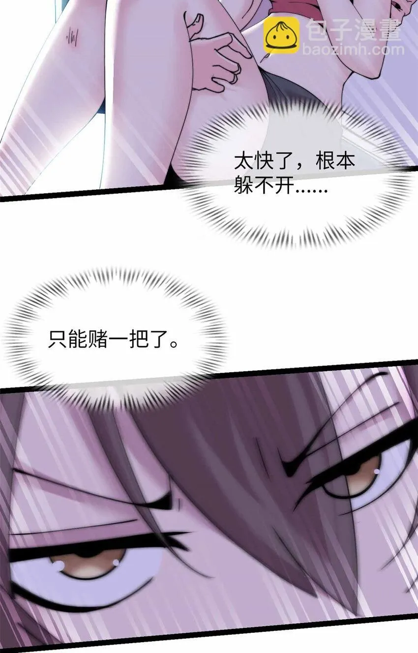 152
