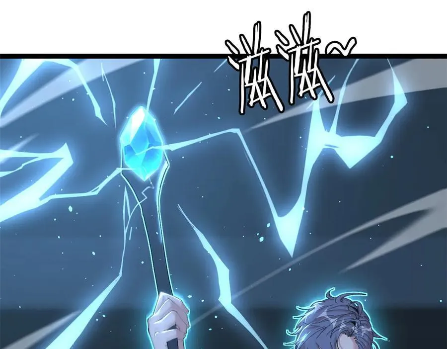 73225