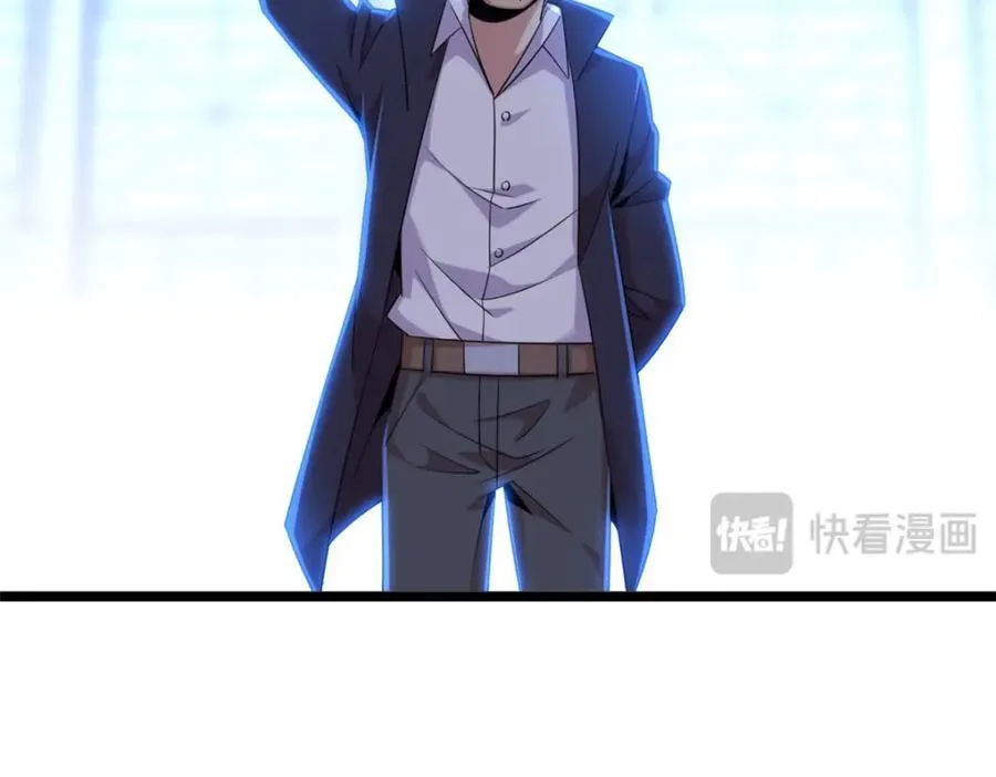 5834