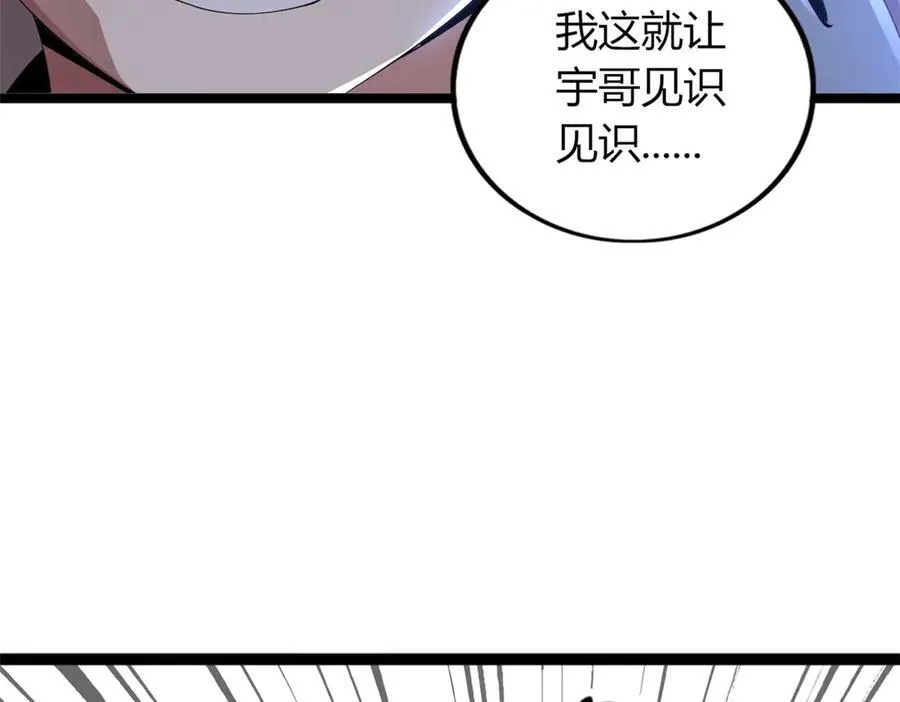 7642