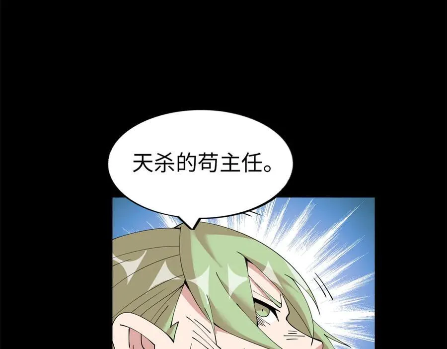 63142