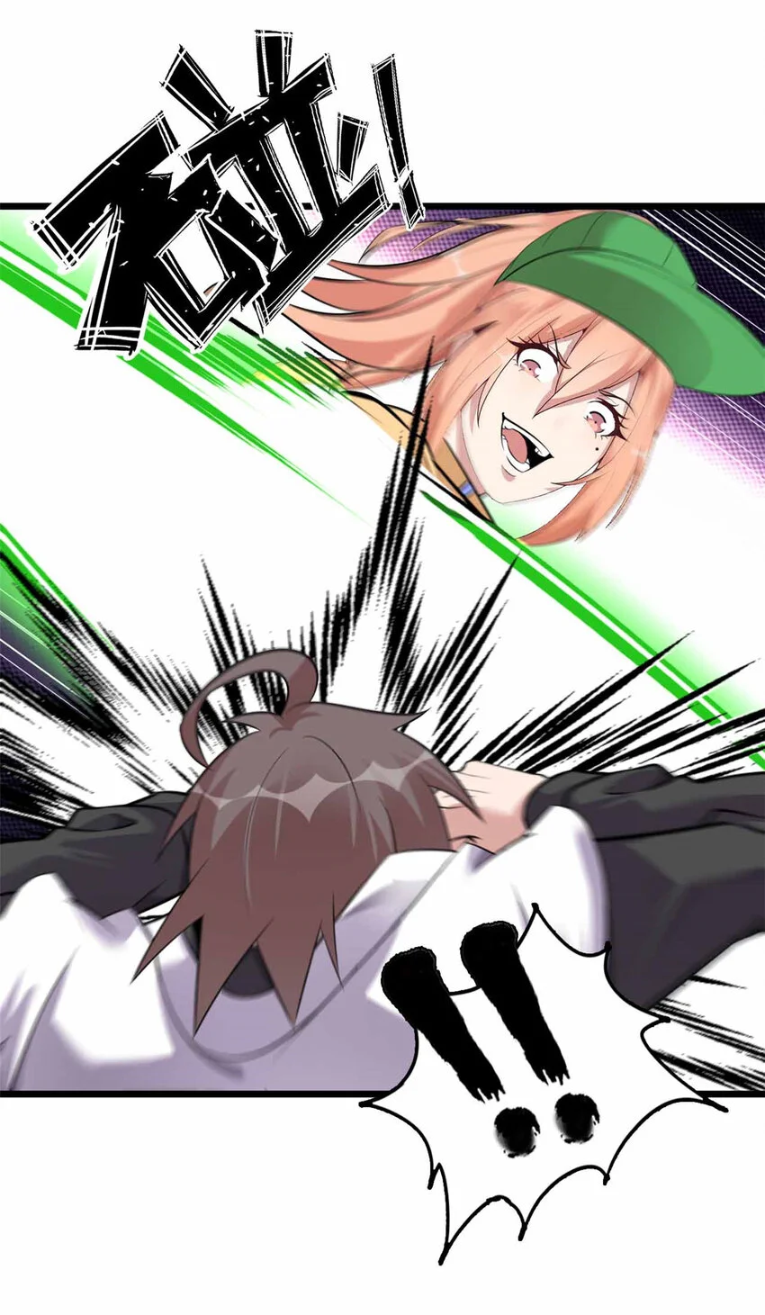 2911