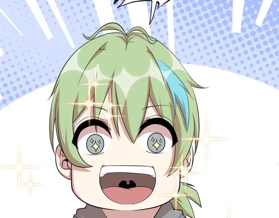 7459