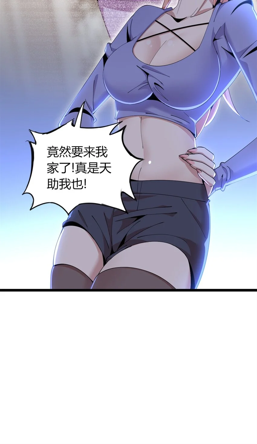 3418