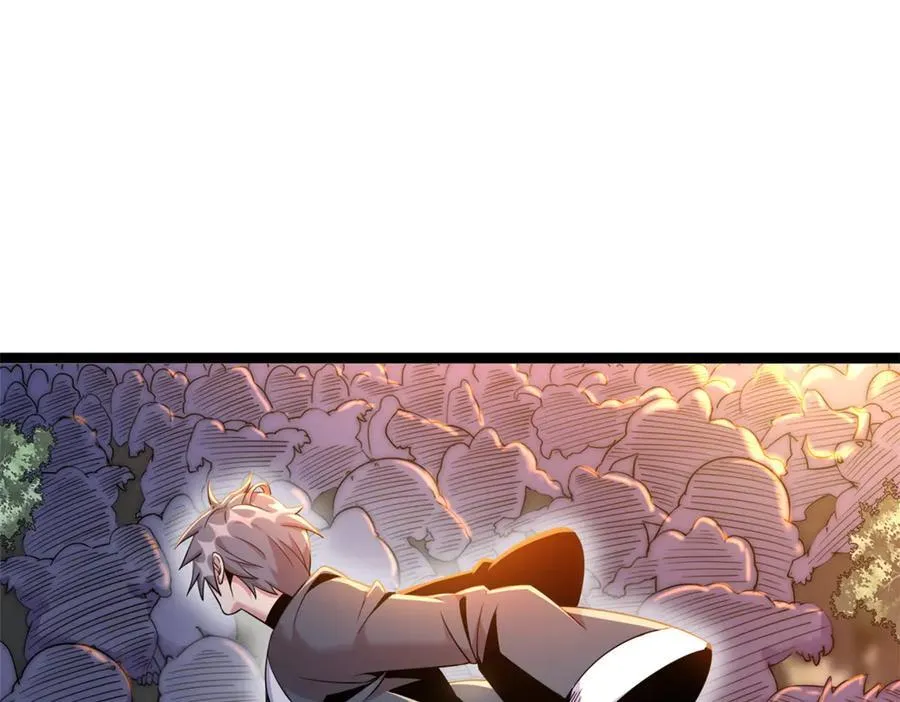 7059