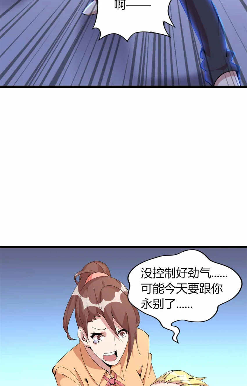 227