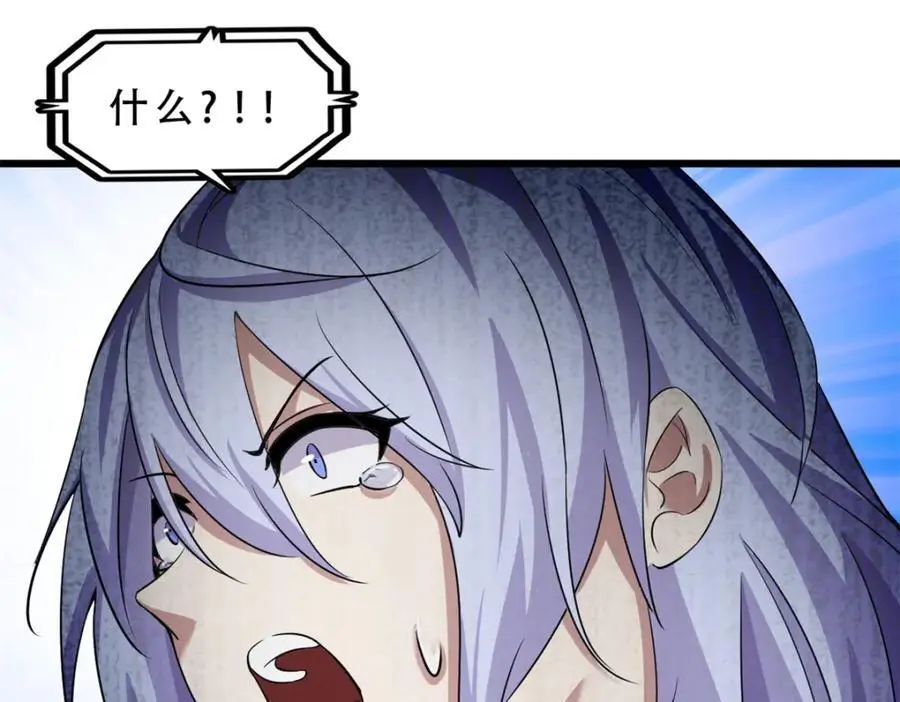39127