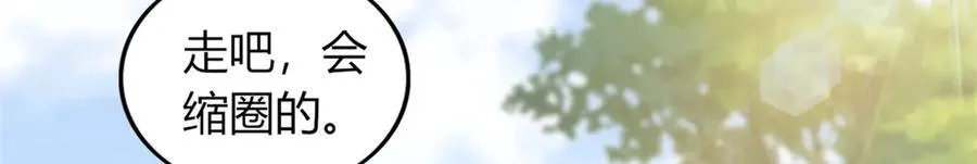 7787