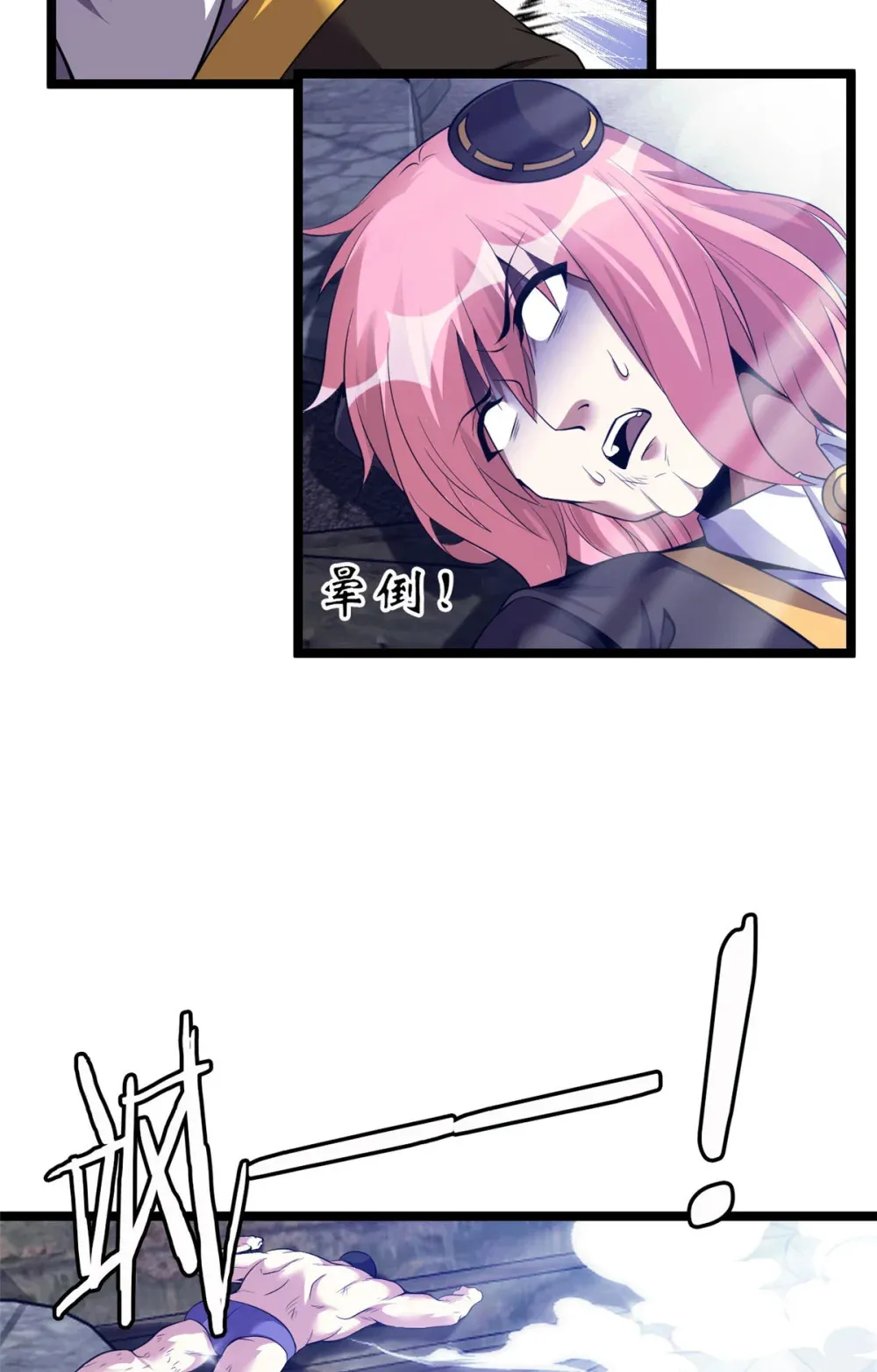 60 603