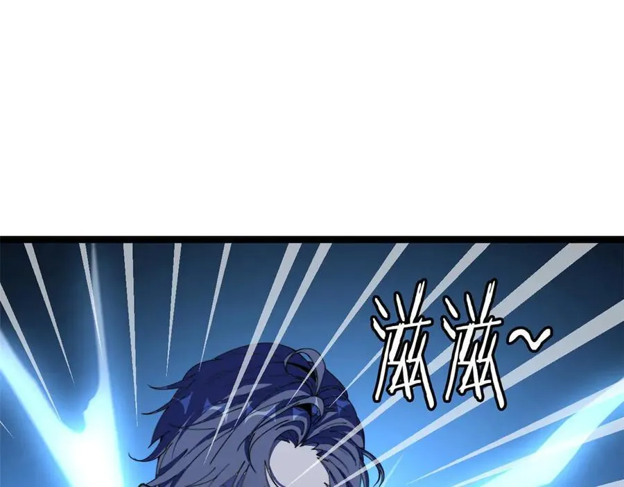 73213