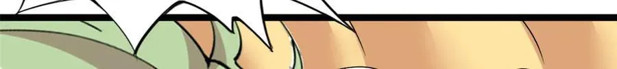 7745