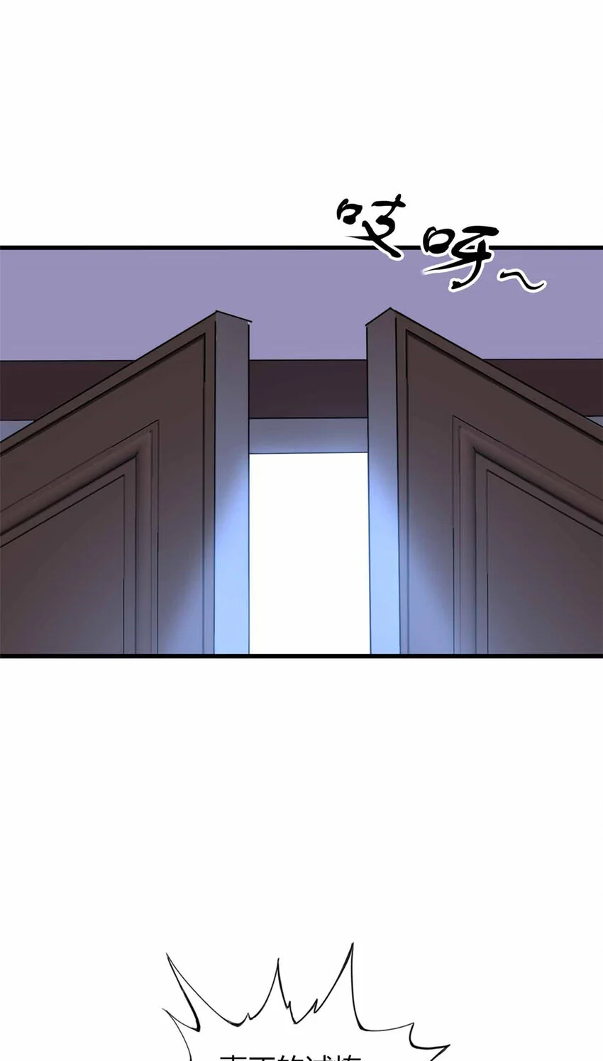 213