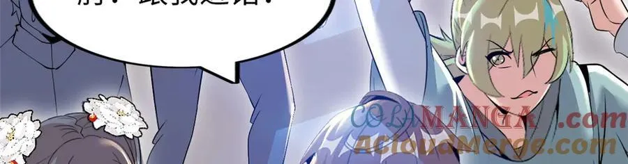 74100
