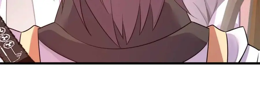 4250