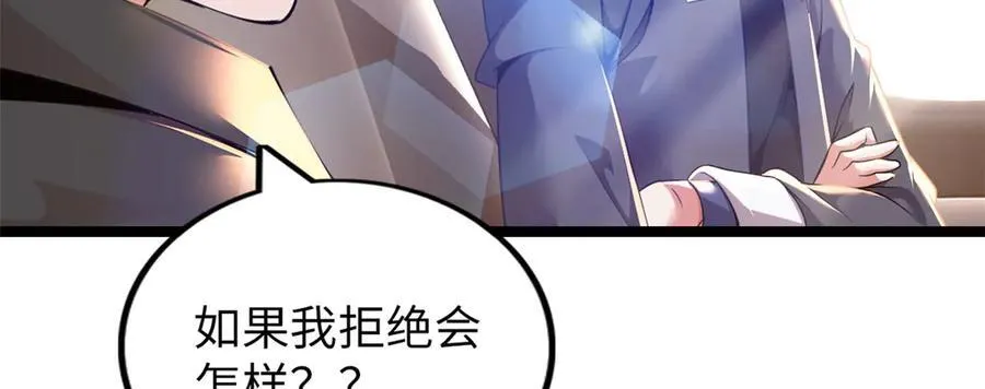 69143