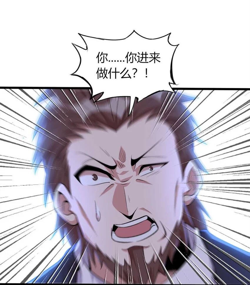 3362