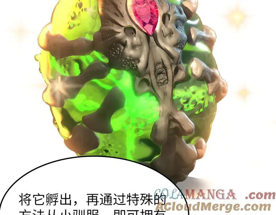 76136