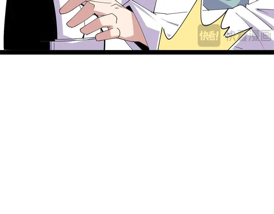 71119