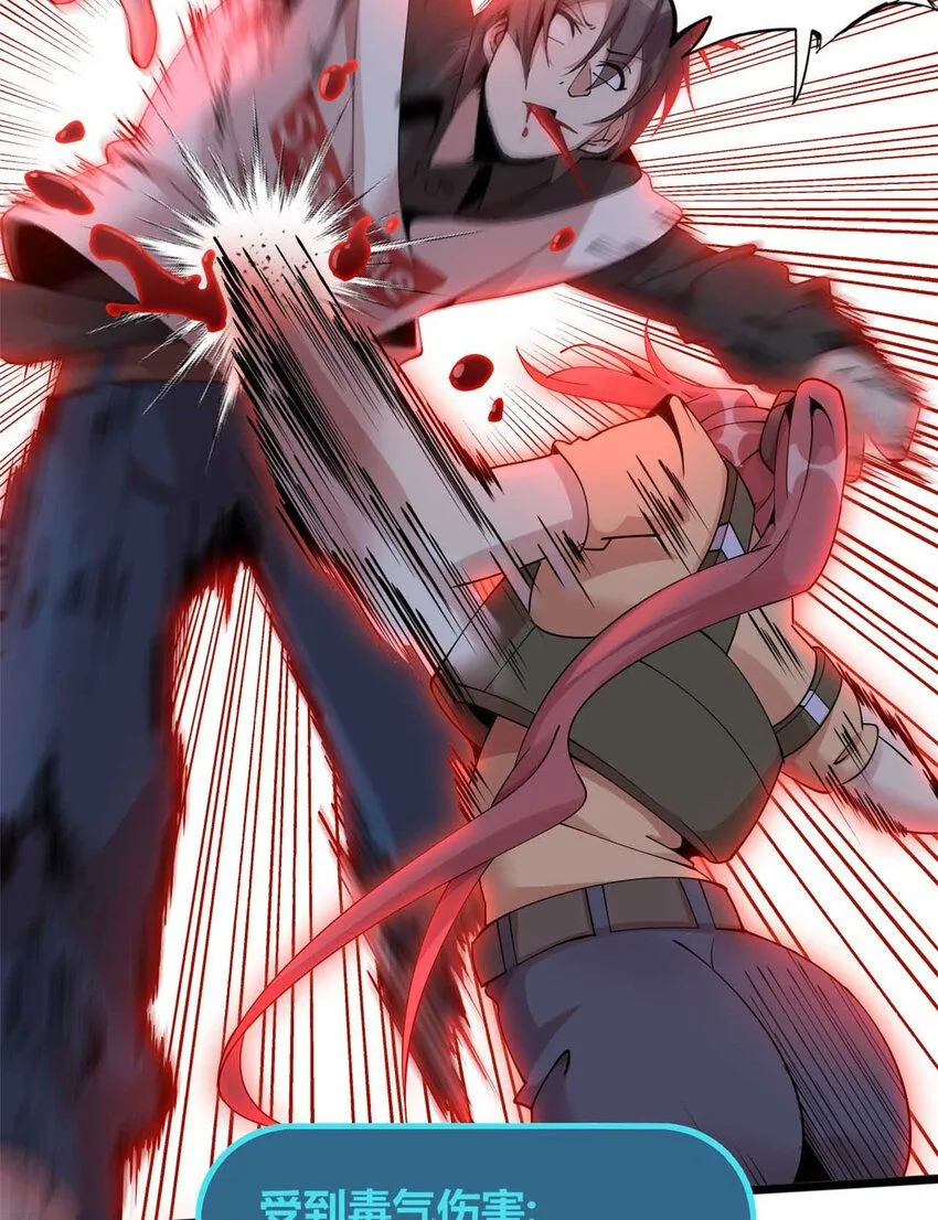 1362