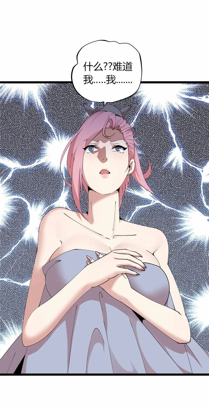 1611