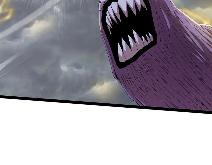 7087