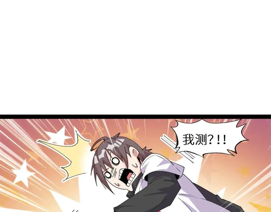 71107