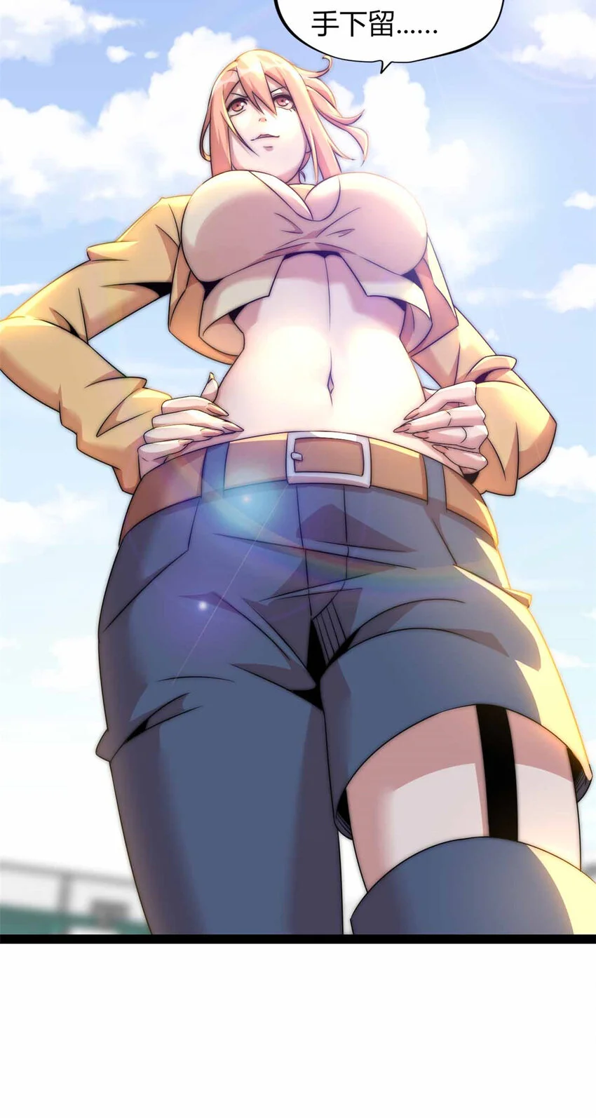 289