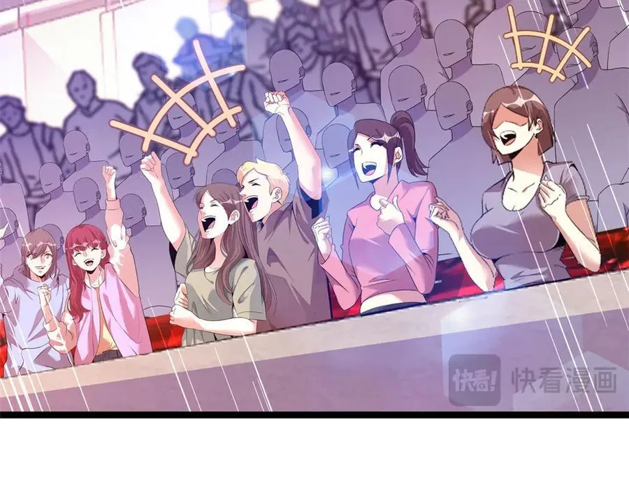 74143