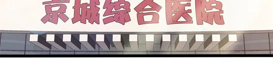 6283