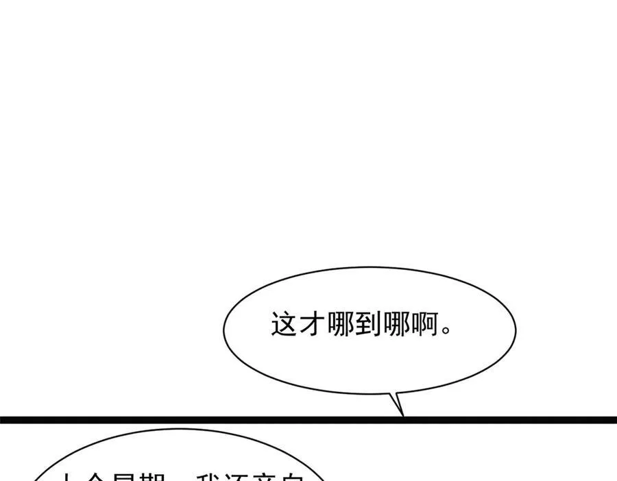 65111