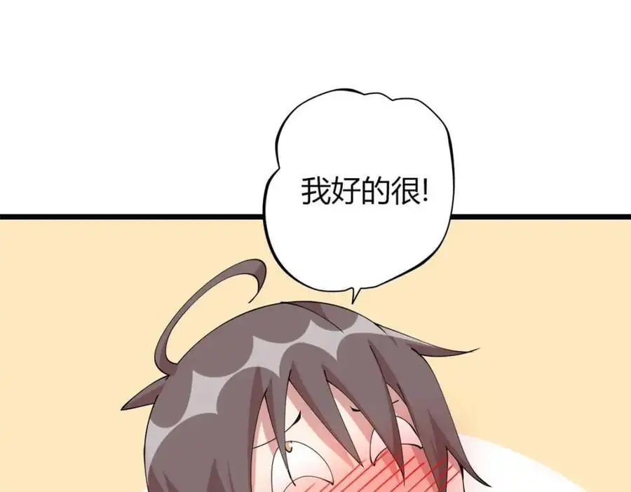 3842