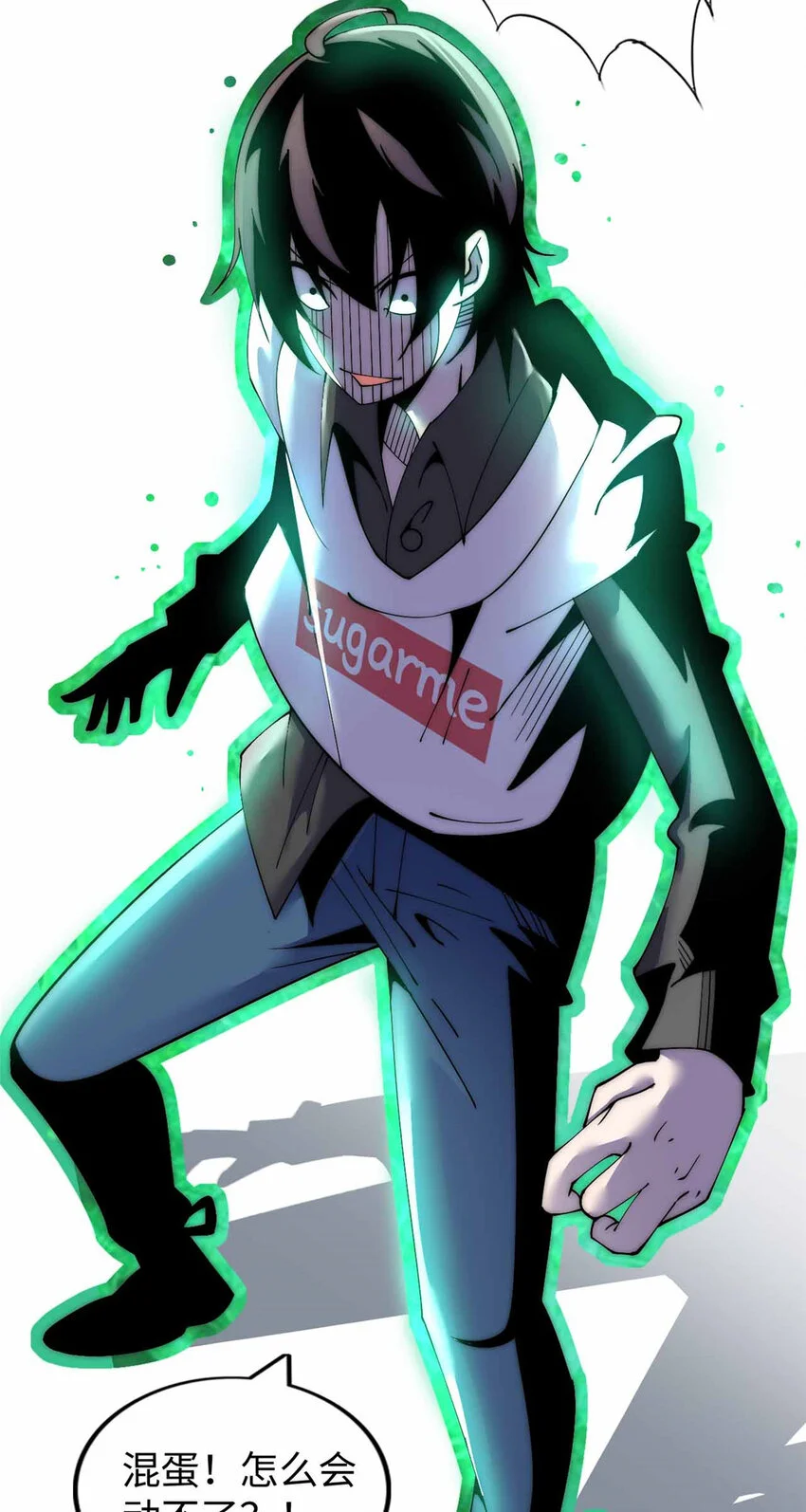 3013